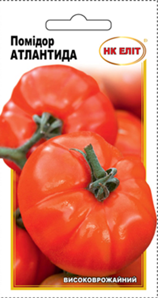 насіння томат  АТЛАНТИДА