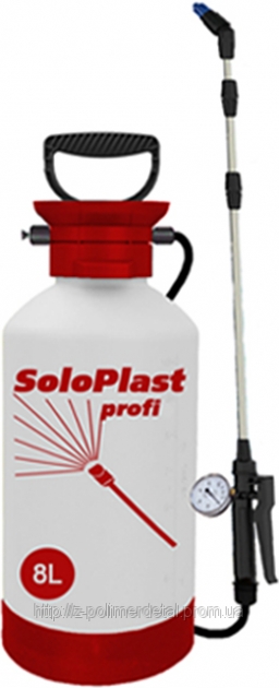 Опрыскиватель гидравлический SoloPlast-profi 8 литров ОП-258.1
