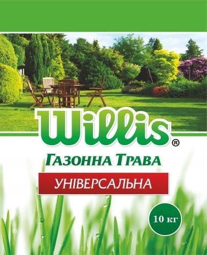Трава газонная Willis Универсальная, 1 кг