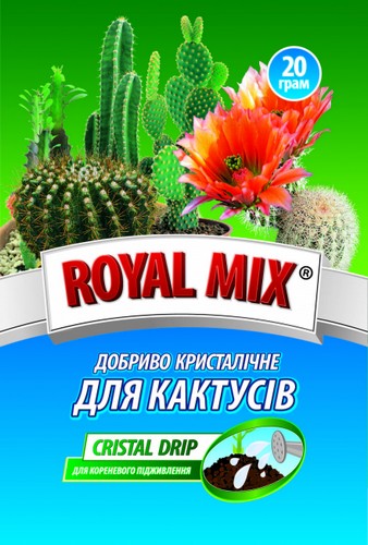Удобрение кристаллическое Royal Mix для кактусов