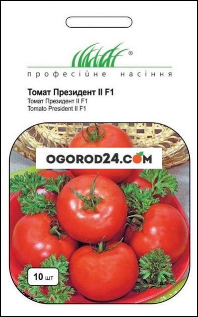 насіння томат Президент II F1