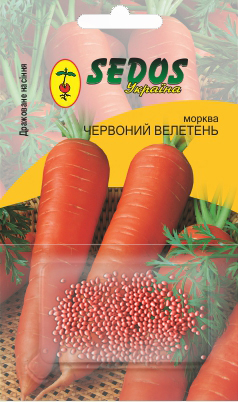 Семена моркови Красный великан