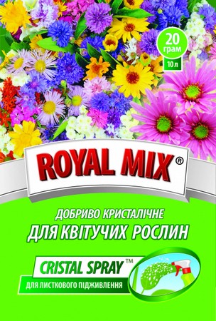 Удобрение кристаллическое Royal Mix для цветущих