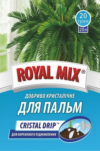 Удобрение кристаллическое Royal Mix для пальм