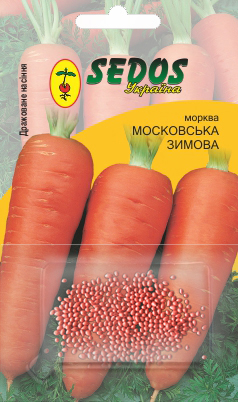 Семена моркови Московская зимняя