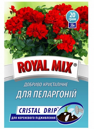 Удобрение кристаллическое Royal Mix для пеларгоний