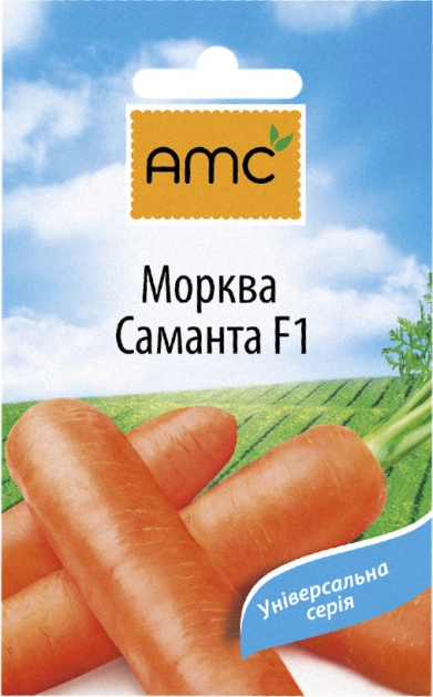 Семена моркови Саманта F1