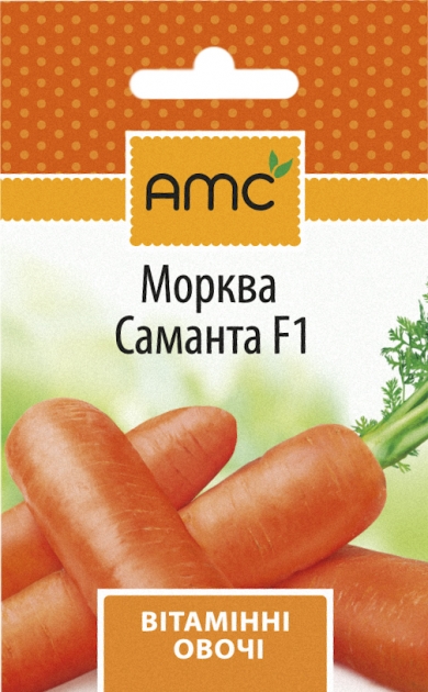Семена моркови СамантаF1