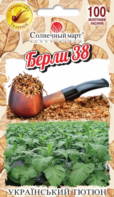 Табак Берли 38