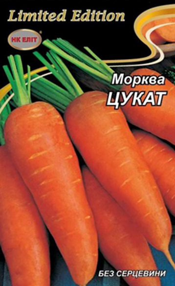 Семена моркови ЦУКАТ