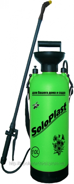Опрыскиватель пневматический SoloPlast стандарт 10 литров ОП-230.1