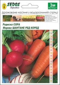 Семена моркови Шантане Ред Коред + Редиса Сора, лента 3 метров