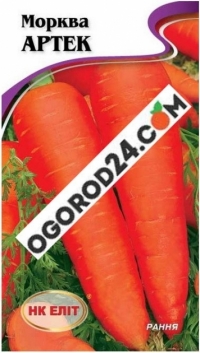 Семена моркови Артек