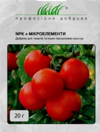 Добриво для томатів та пасльонових NPK + мікоєлементи