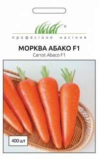 Семена морковь АБАКО F1