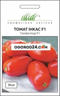насіння томата Інкас F1