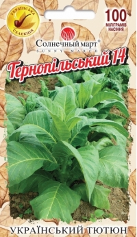 Табак Тернопольский 14