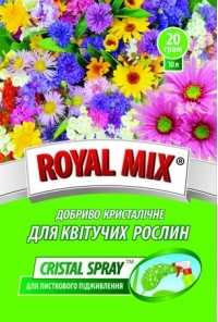 Удобрение кристаллическое Royal Mix для цветущих