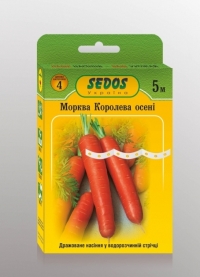 Семена моркови Королева Осени, лента 5 метров