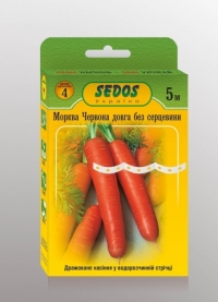 Семена моркови Длинная Красная без сердцевины, лента 5 метра