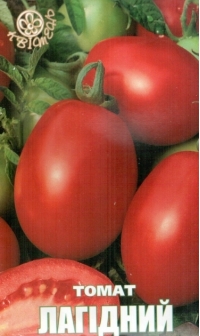насіння томат ЛАГІДНИЙ