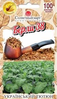 Табак Берли 38
