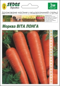 Семена моркови Вита Лонга, лента 3 метра