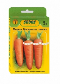 Семена моркови Московская зимняя, лента 5 метра