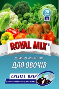 Удобрение кристаллическое Royal Mix для овощей
