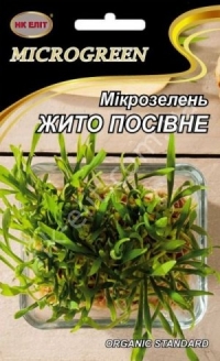 Семена микрозелень рож