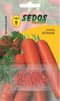 Семена моркови Флакке