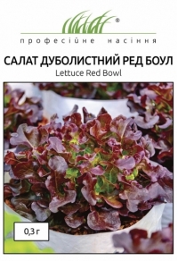 Семена салата дуболистного Ред Боул